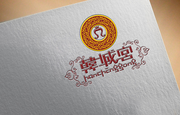 韓城宮美發(fā)美容連鎖機(jī)構(gòu) logo形象設(shè)計(jì)