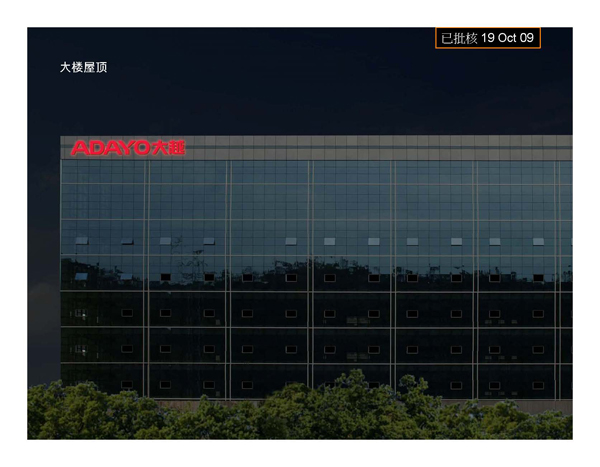 合資企業(yè)VI宣傳設(shè)計(jì)