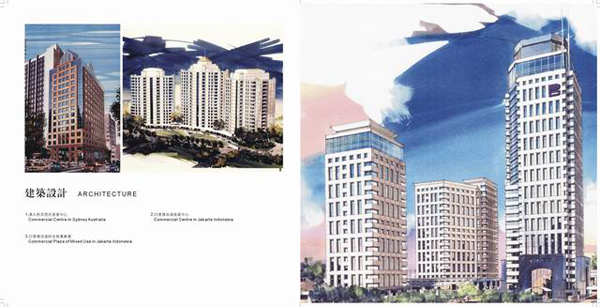 英國LA建筑設(shè)計有限公司 建筑公司畫冊設(shè)計