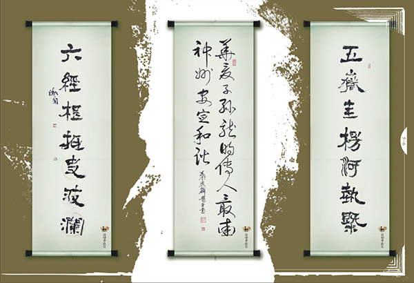 展會展覽畫冊設計