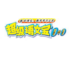 教育電子產品包裝設計,數碼產品包裝設計