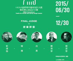 深圳設計公司,雜志廣告設計,公益廣告設計,廣告設計公司