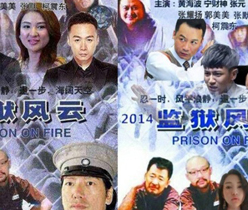 宣傳海報(bào)設(shè)計(jì),深圳海報(bào)設(shè)計(jì)公司,創(chuàng)意海報(bào)設(shè)計(jì)