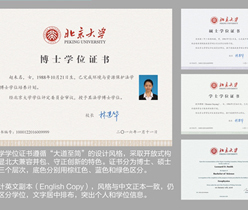 畫冊(cè)設(shè)計(jì)公司,深圳彩頁設(shè)計(jì),深圳標(biāo)志設(shè)計(jì)公司,VIS設(shè)計(jì)