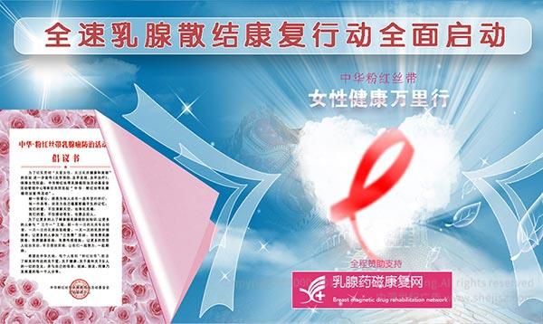 保健品網(wǎng)站設(shè)計(jì)