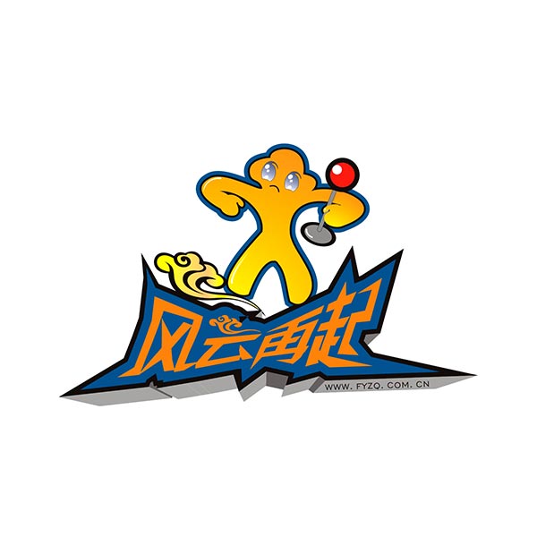 品牌廣告設(shè)計(jì)