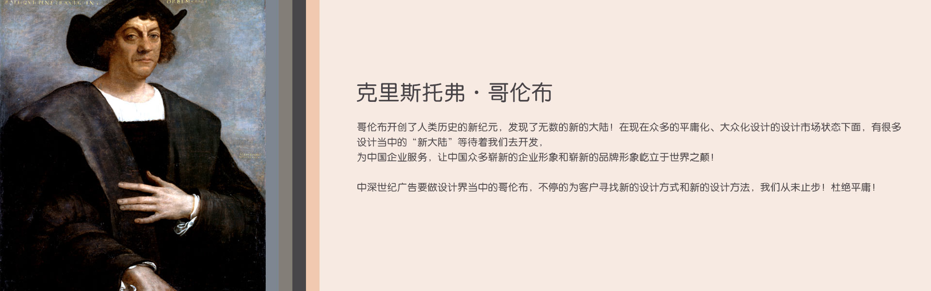 深圳標(biāo)志設(shè)計,保健品標(biāo)志設(shè)計,食品標(biāo)志設(shè)計,專業(yè)標(biāo)志設(shè)計