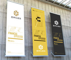 廣告設(shè)計(jì),裝飾公司標(biāo)志設(shè)計(jì),深圳logo設(shè)計(jì)公司