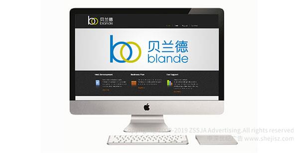電子科技公司標(biāo)志設(shè)計(jì)