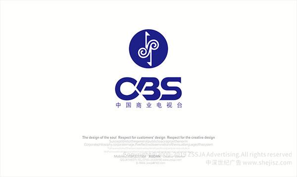 電視臺宣傳設(shè)計,廣告標(biāo)志設(shè)計