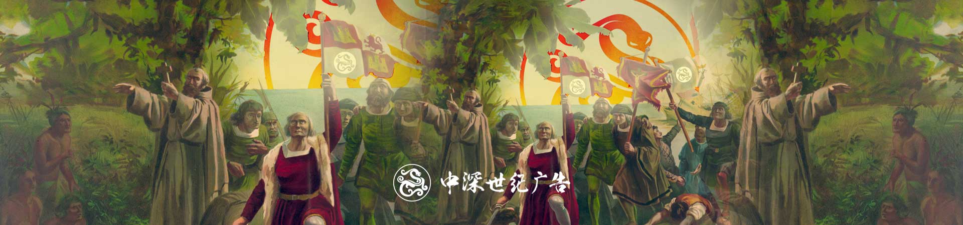 網(wǎng)站設(shè)計(jì),深圳網(wǎng)站設(shè)計(jì)公司,廣告宣傳設(shè)計(jì),深圳標(biāo)志設(shè)計(jì)