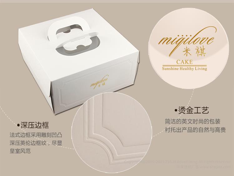 食品包裝設(shè)計,面包糖果包裝設(shè)計