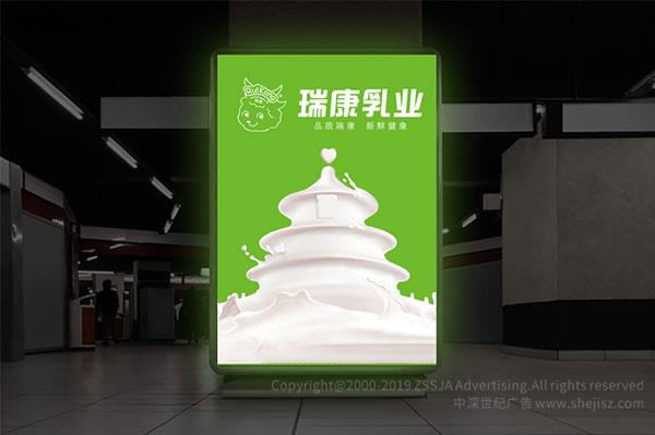 深圳標志設(shè)計公司