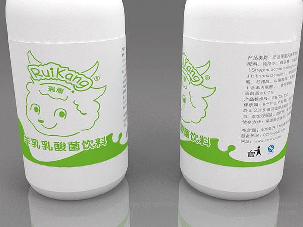 深圳標志設(shè)計公司