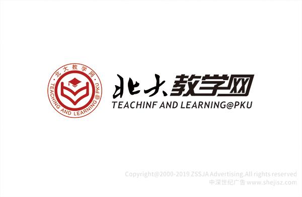 教學(xué)學(xué)校標(biāo)志設(shè)計,深圳logo設(shè)計公司