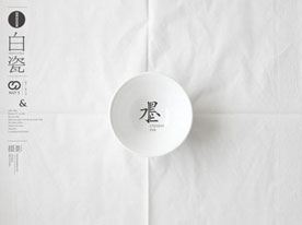 知識產(chǎn)權(quán)企業(yè)標(biāo)志設(shè)計,深圳商標(biāo)設(shè)計公司