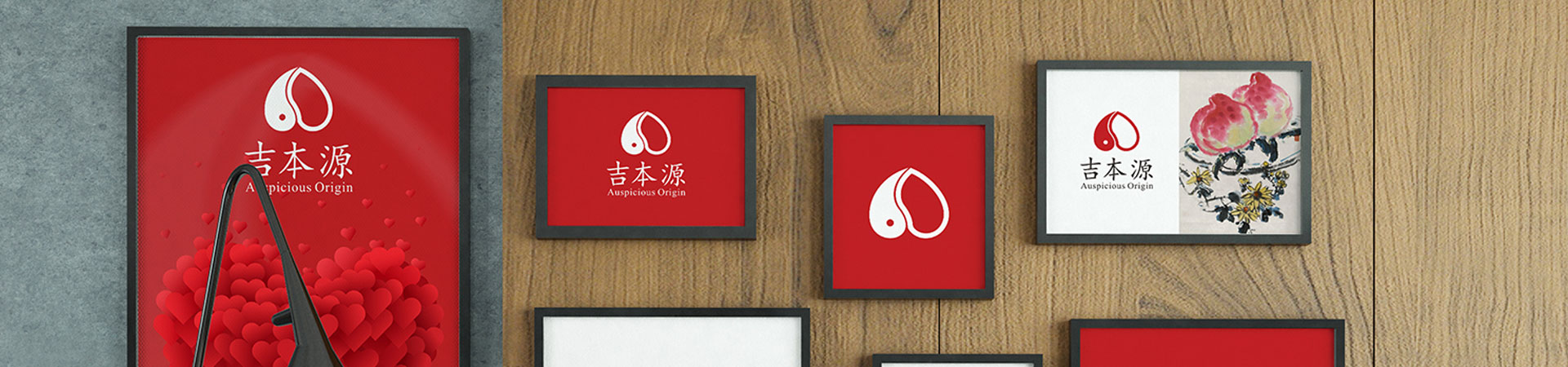 深圳網(wǎng)頁(yè)設(shè)計(jì),深圳logo設(shè)計(jì)公司,標(biāo)志設(shè)計(jì)公司