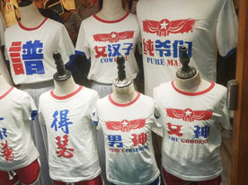 平面設(shè)計,深圳商標(biāo)設(shè)計公司