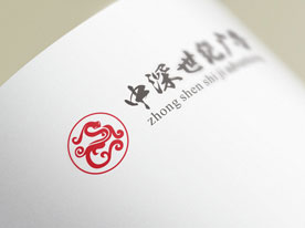 產(chǎn)品畫冊(cè)設(shè)計(jì),深圳標(biāo)志設(shè)計(jì)公司