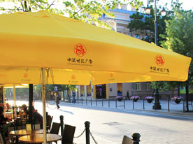 店面形象設計,企業商標設計,深圳商標設計公司