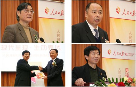 品牌全案策劃,深圳標志設計公司