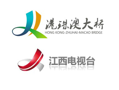 電視臺logo設(shè)計,企業(yè)標(biāo)志設(shè)計,大橋logo設(shè)計