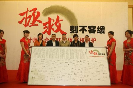 中文字體設計,深圳商標設計
