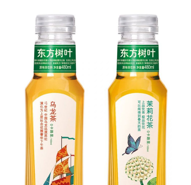 深圳商標設計,包裝盒設計