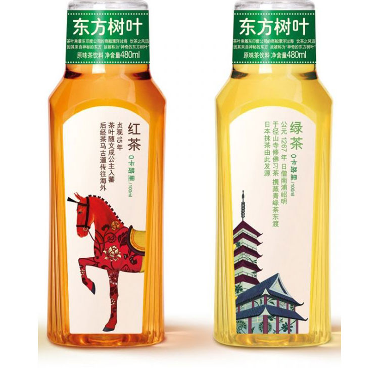日用品包裝設計,產品外包裝設計