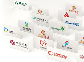 logo設計公司，深圳商標設計
