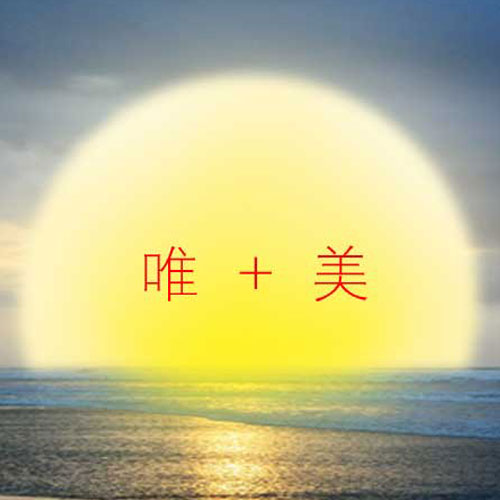 平面設計,深圳商標設計公司