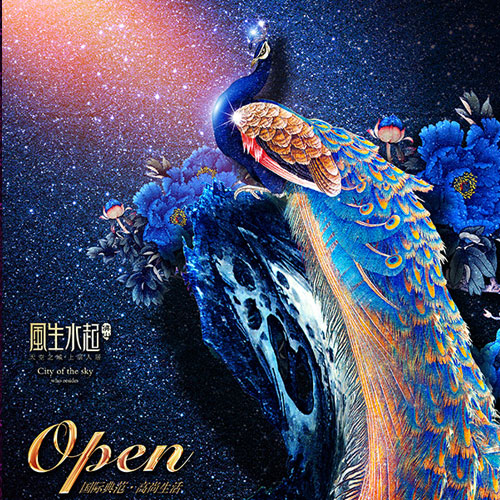 企業標志設計,深圳標志設計公司