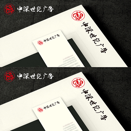 金融公司標(biāo)志設(shè)計(jì),深圳標(biāo)志設(shè)計(jì)公司