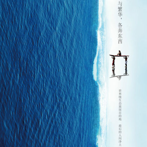 深圳廣告公司,深圳商標設計