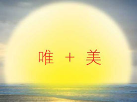 保健品企業商標設計，深圳商標設計