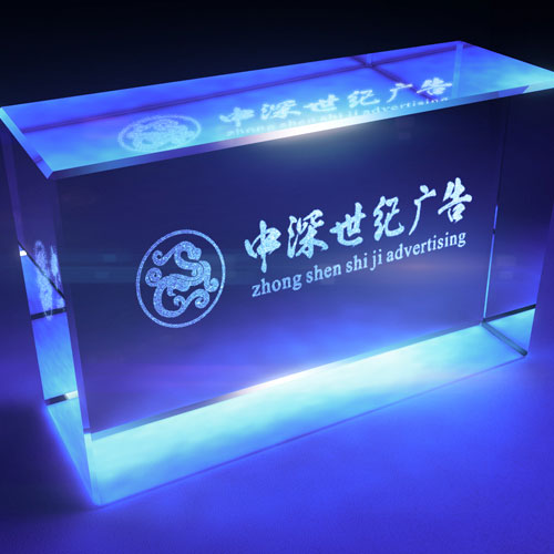 電子商務(wù)公司標(biāo)志設(shè)計,深圳標(biāo)志設(shè)計公司