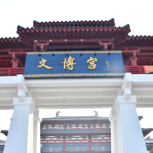 字體設(shè)計,深圳標(biāo)志設(shè)計公司