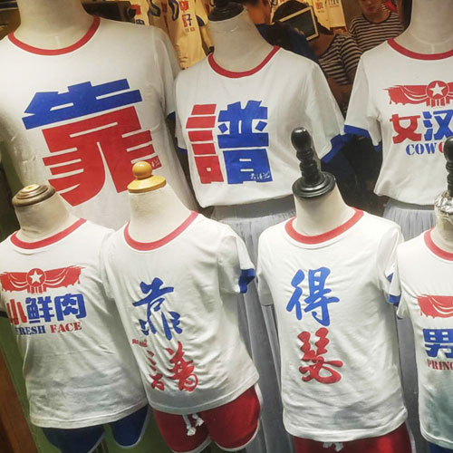企業標志設計，深圳商標設計