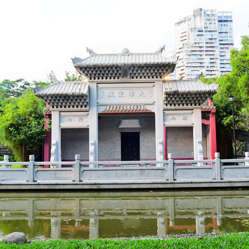 品牌,深圳標志設(shè)計公司